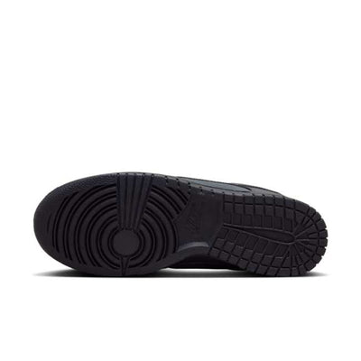 NK Dunk Low - Cyber Reflective