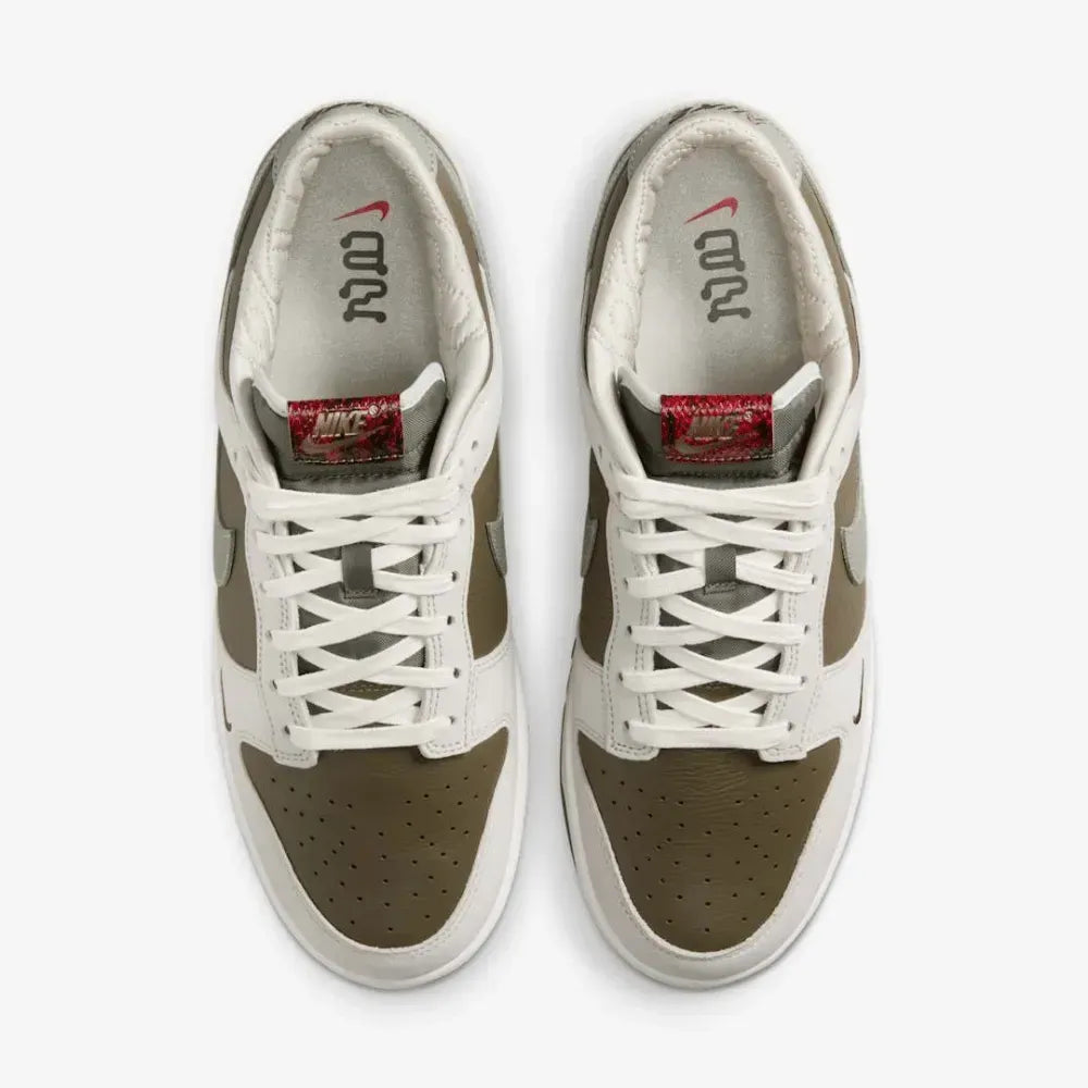 NK Dunk Low Year of the Snake