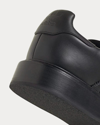 Ad Gazelle Indoor - Black