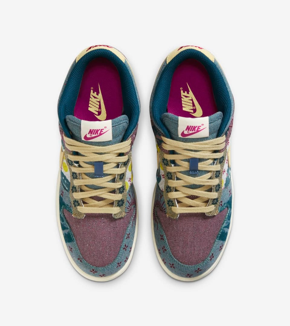NK Dunk Low - Community Garden